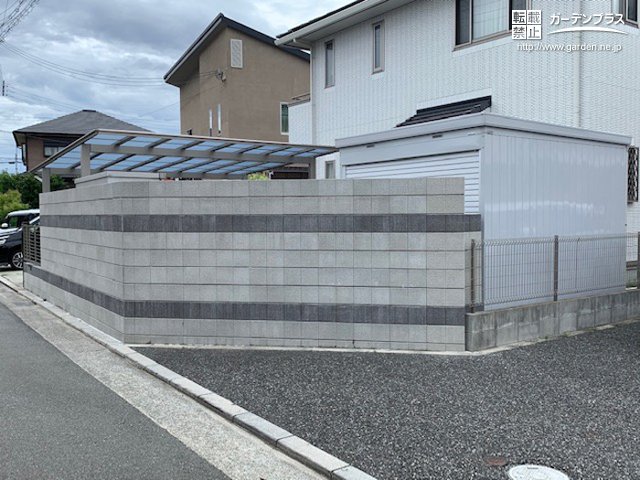 高さを感じさせないオシャレな目隠し塀 かんたん庭レシピ