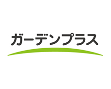 ガーデンプラスロゴ