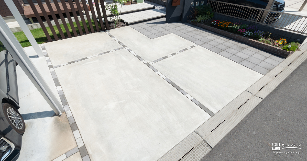 目地にこだわっておしゃれに！土間コンクリートの駐車場デザイン集 かんたん庭レシピ