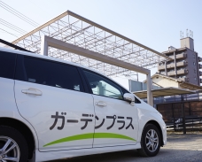 ガーデンプラス福山