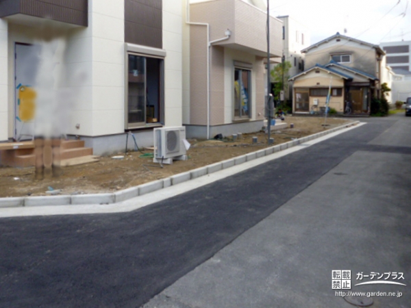 施工前の駐車スペース