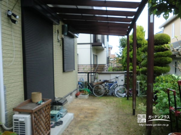 ウッドデッキ設置前のテラス屋根
