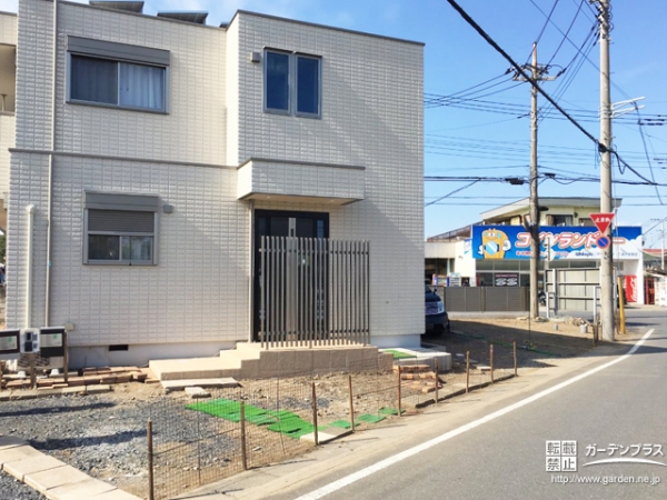 施工前の様子
