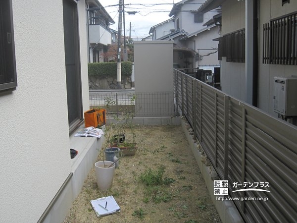人工芝設置前の様子