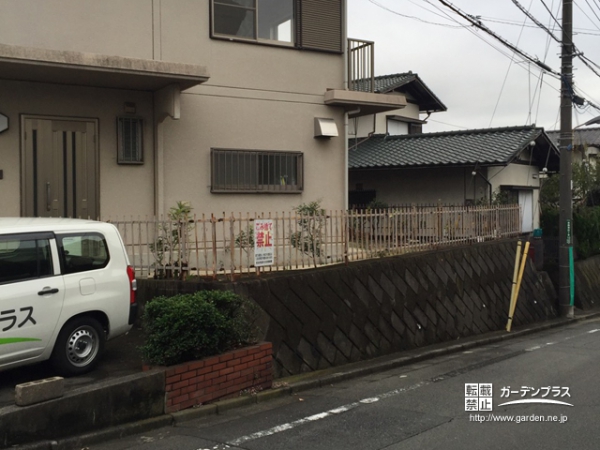 見通しが良すぎたリフォーム前の外周フェンス