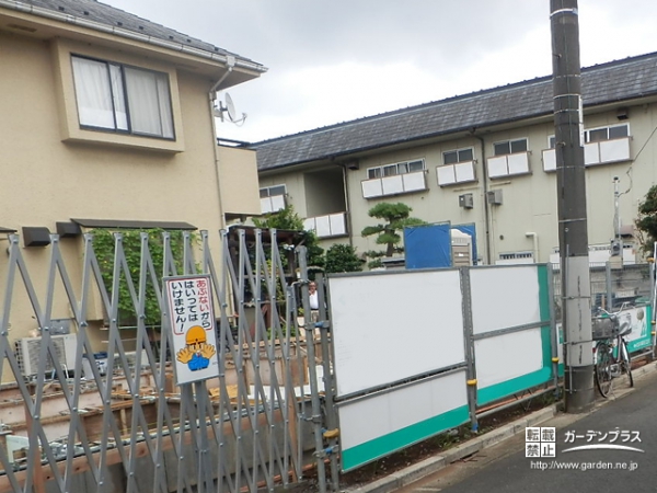 施工前の外構