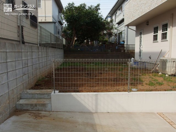 土の状態であったお庭