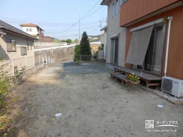土の状態のお庭