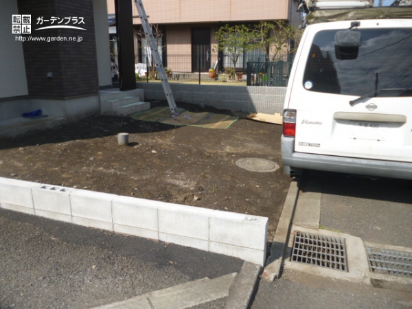 施工前の土のアプローチ