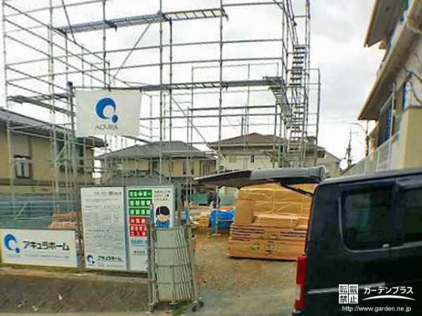 アプローチ施工前の状態