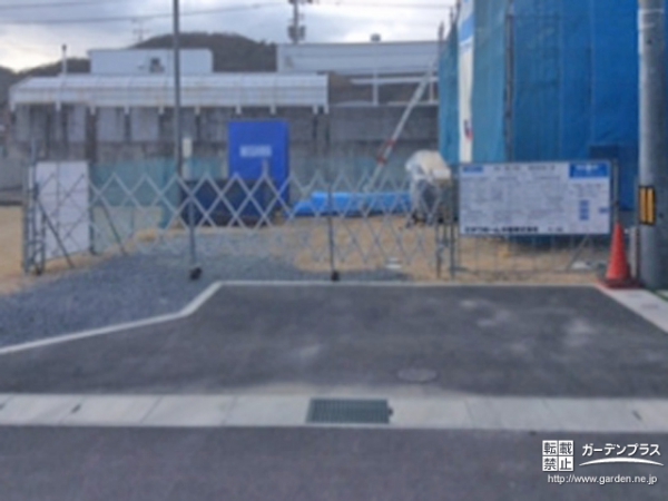 施工中の様子