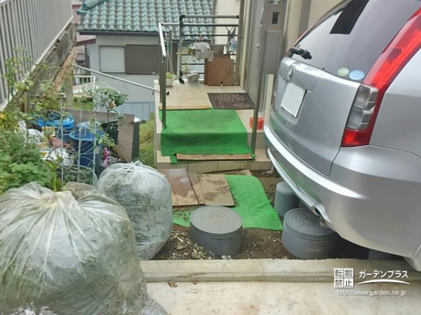 施工前の様子