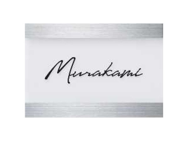 アクリル表札 KYA8・商品イメージ