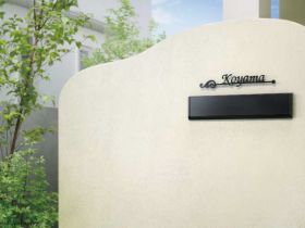 ステンレス切文字表札 壁付け用