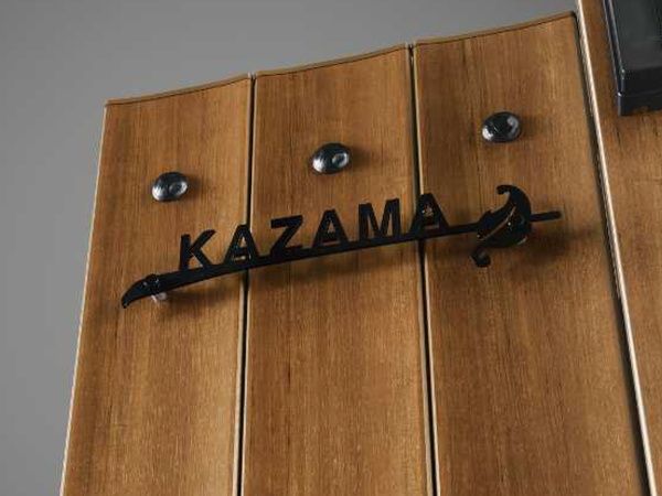 ステンレス切文字表札 機能ポール用 バーデザインA・商品イメージ