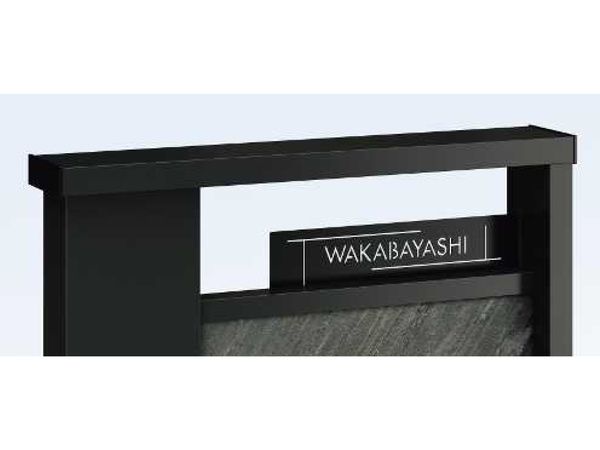 ステンレス抜き文字表札 Slim KYSK 18(Lタイプ)・商品イメージ