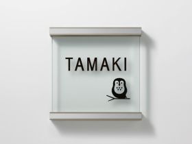 鋳物枠ガラスサイン