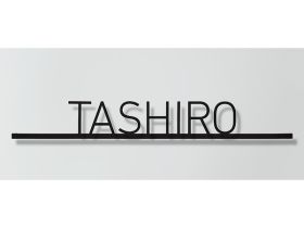 切り文字サインS