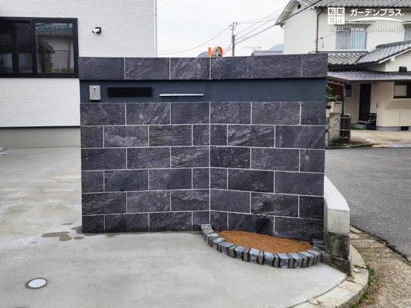 バールミ・施工事例