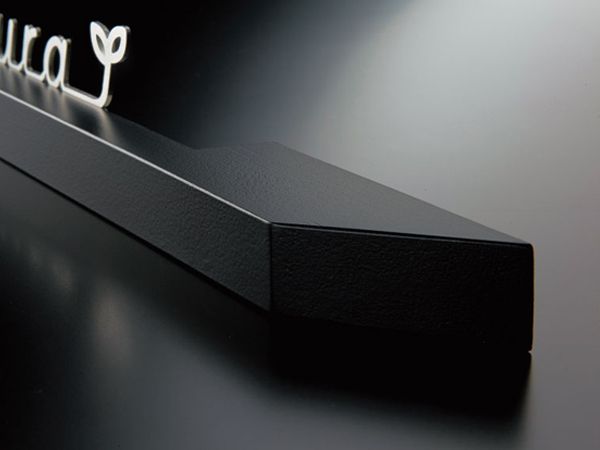 半ツヤ黒色塗装