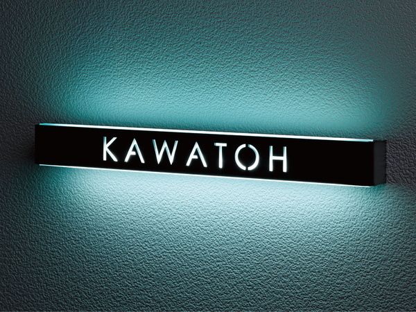 ストライト レーザー抜き文字タイプ・施工イメージ