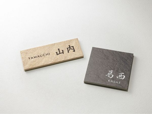 グレイス・商品イメージ