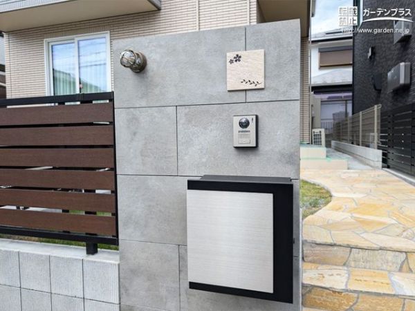 グレイス・施工事例