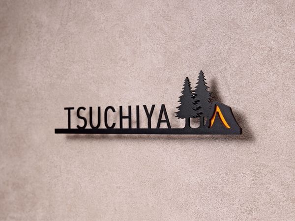 リル・施工イメージ