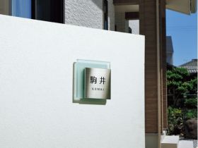 フラットガラス