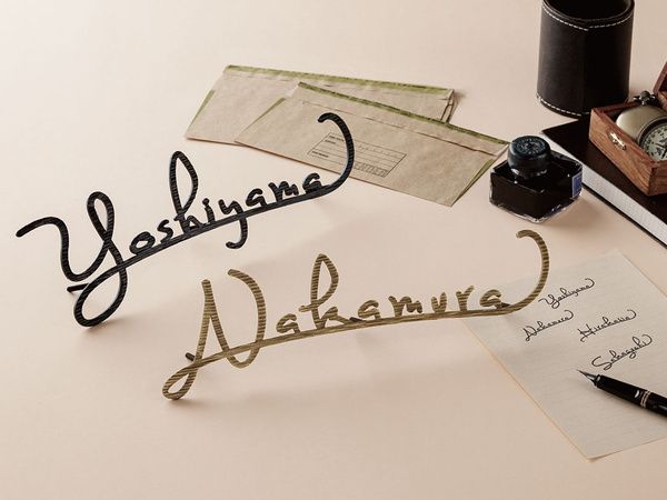 かわいらしく温かみのあるデザイン