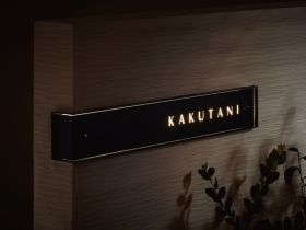 エンベッド