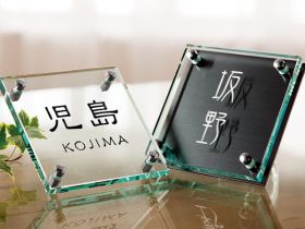 クリアーガラス　