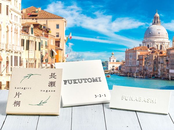 クリスターロ・商品イメージ