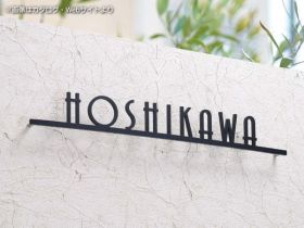 キリモジ・バー