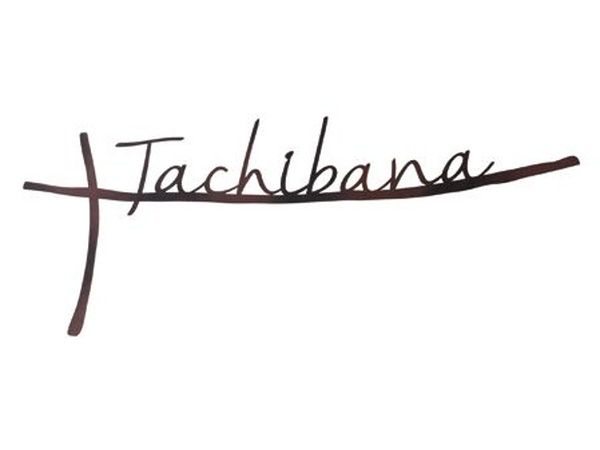 キリモジモード アンティークテイスト・商品イメージ