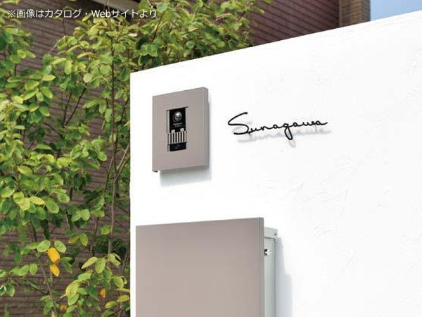 キリモジモード アーバンテイスト・施工イメージ