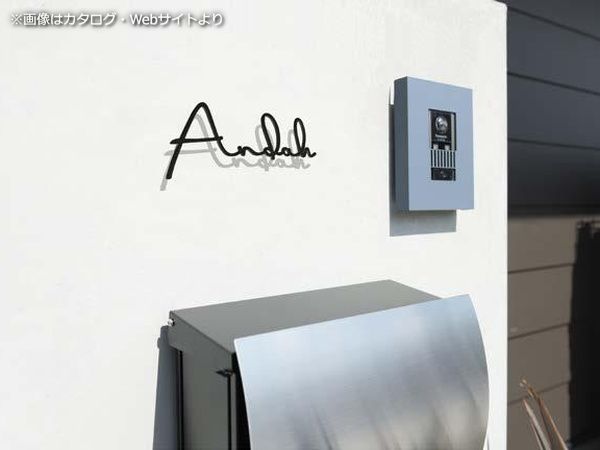 キリモジモード アーバンテイスト・施工イメージ