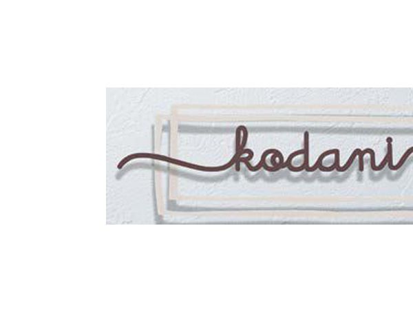 ブラウン(リボン)×ベージュ(フレーム)