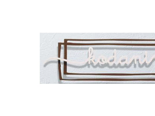 ベージュ(リボン)×ブラウン(フレーム)