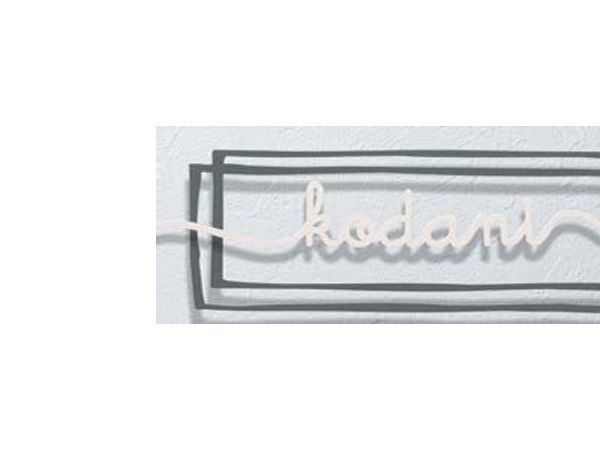 ベージュ(リボン)×ダークグレー(フレーム)