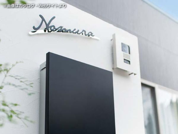 シンプルでシャープなデザイン