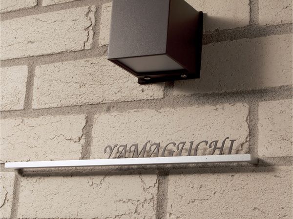 ビーム・施工イメージ