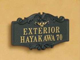 アルミ鋳物 ラウンド前付けタイプ