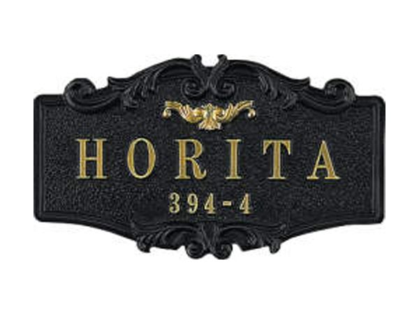 WA-2 浮き文字タイプ