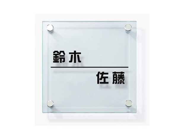 ガラス 200角タイプ・商品イメージ