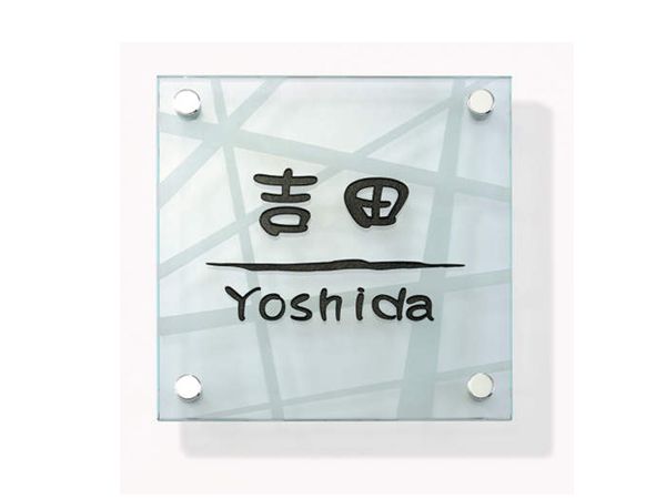 ガラス 200角タイプ・商品イメージ