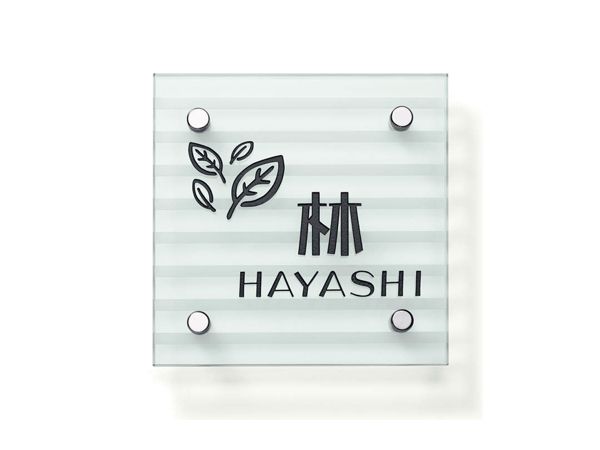 ガラス 130角タイプ・商品イメージ