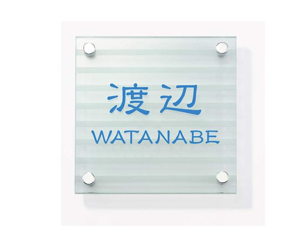 G-4(壁付け専用)