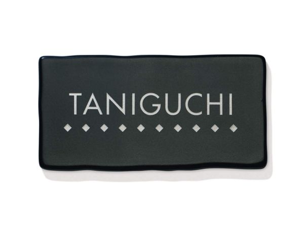 タイル(ラフエッジタイプ)・商品イメージ