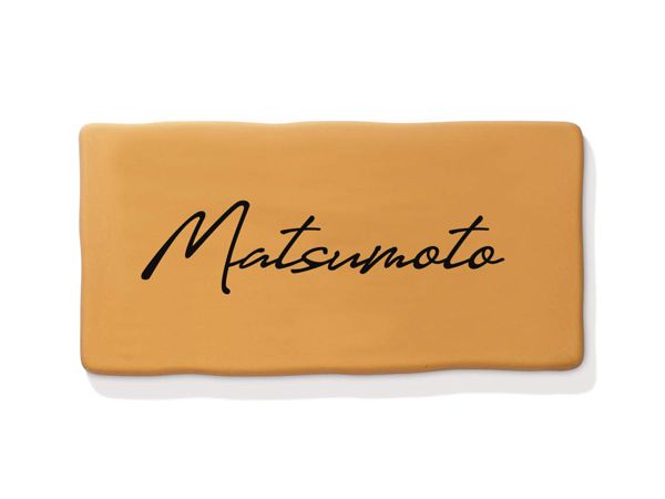 TRF-2(壁付け専用)